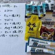 ヒメ日記 2026/08/26 10:49 投稿 あい ENTERTAINMENT SOAP LOVE VEGAS(ラブベガス)