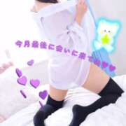 ヒメ日記 2026/02/25 12:08 投稿 莉瑠【リル】 クラブ ブレンダ難波店