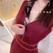 ヒメ日記 2026/02/05 11:21 投稿 Yoshino　Hanamiya PRECIOUS