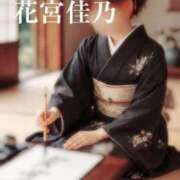 ヒメ日記 2026/02/25 20:51 投稿 Yoshino　Hanamiya PRECIOUS