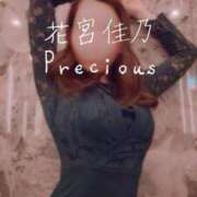 ヒメ日記 2026/03/18 21:41 投稿 Yoshino　Hanamiya PRECIOUS