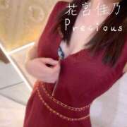 Yoshino　Hanamiya 【お礼写メ日記】いのこしさん PRECIOUS