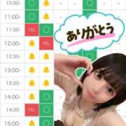 ヒメ日記 2026/01/31 10:02 投稿 ひより ジャパンクラブ富士