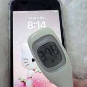 ヒメ日記 2026/02/01 08:52 投稿 ひより ジャパンクラブ富士