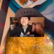 ヒメ日記 2026/02/28 18:12 投稿 ひより ジャパンクラブ富士