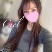 ヒメ日記 2026/01/29 21:24 投稿 しえる 京都BOOK MARK（ブックマーク）