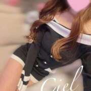 ヒメ日記 2026/01/30 19:19 投稿 しえる 京都BOOK MARK（ブックマーク）