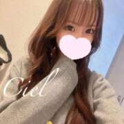 ヒメ日記 2026/02/04 19:12 投稿 しえる 京都BOOK MARK（ブックマーク）