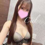 ヒメ日記 2026/02/05 11:58 投稿 しえる 京都BOOK MARK（ブックマーク）