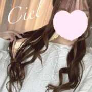 ヒメ日記 2026/02/11 17:38 投稿 しえる 京都BOOK MARK（ブックマーク）