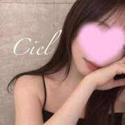 ヒメ日記 2026/02/14 22:50 投稿 しえる 京都BOOK MARK（ブックマーク）