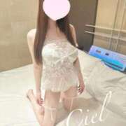 ヒメ日記 2026/02/15 13:38 投稿 しえる 京都BOOK MARK（ブックマーク）