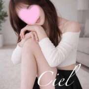 ヒメ日記 2026/02/15 22:08 投稿 しえる 京都BOOK MARK（ブックマーク）