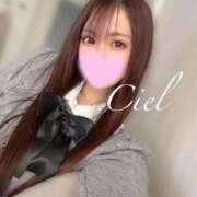 ヒメ日記 2026/02/24 15:18 投稿 しえる 京都BOOK MARK（ブックマーク）