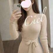 ヒメ日記 2026/02/24 18:11 投稿 しえる 京都BOOK MARK（ブックマーク）