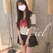 ヒメ日記 2026/02/25 11:28 投稿 しえる 京都BOOK MARK（ブックマーク）