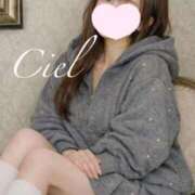 ヒメ日記 2026/02/28 00:48 投稿 しえる 京都BOOK MARK（ブックマーク）