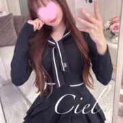 ヒメ日記 2026/02/28 10:28 投稿 しえる 京都BOOK MARK（ブックマーク）