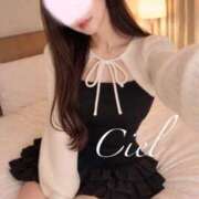 ヒメ日記 2026/03/01 17:48 投稿 しえる 京都BOOK MARK（ブックマーク）