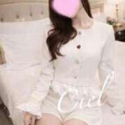 ヒメ日記 2026/03/02 10:48 投稿 しえる 京都BOOK MARK（ブックマーク）