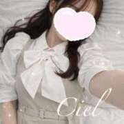 ヒメ日記 2026/03/07 00:38 投稿 しえる 京都BOOK MARK（ブックマーク）