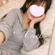 ヒメ日記 2026/03/07 13:58 投稿 しえる 京都BOOK MARK（ブックマーク）