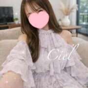 ヒメ日記 2026/03/08 00:38 投稿 しえる 京都BOOK MARK（ブックマーク）