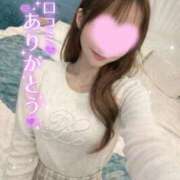 しえる 口コミありがと✍🏻💓 京都BOOK MARK（ブックマーク）