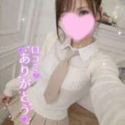 ヒメ日記 2026/03/14 13:48 投稿 しえる 京都BOOK MARK（ブックマーク）