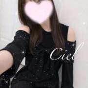 ヒメ日記 2026/03/14 14:18 投稿 しえる 京都BOOK MARK（ブックマーク）