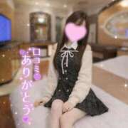 ヒメ日記 2026/03/18 19:08 投稿 しえる 京都BOOK MARK（ブックマーク）