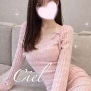 ヒメ日記 2026/03/25 23:10 投稿 しえる 京都BOOK MARK（ブックマーク）