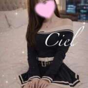 ヒメ日記 2026/03/30 12:58 投稿 しえる 京都BOOK MARK（ブックマーク）