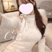 ヒメ日記 2026/04/01 16:52 投稿 しえる 京都BOOK MARK（ブックマーク）