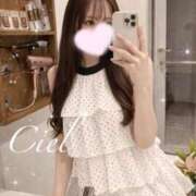 ヒメ日記 2026/04/02 13:18 投稿 しえる 京都BOOK MARK（ブックマーク）