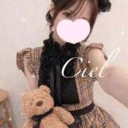 ヒメ日記 2026/04/02 17:29 投稿 しえる 京都BOOK MARK（ブックマーク）