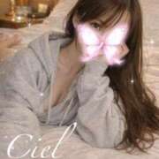 ヒメ日記 2026/04/03 00:28 投稿 しえる 京都BOOK MARK（ブックマーク）