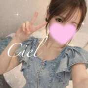 ヒメ日記 2026/04/03 23:58 投稿 しえる 京都BOOK MARK（ブックマーク）