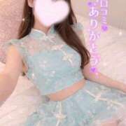 ヒメ日記 2026/04/05 14:18 投稿 しえる 京都BOOK MARK（ブックマーク）