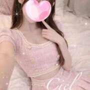 ヒメ日記 2026/04/11 09:58 投稿 しえる 京都BOOK MARK（ブックマーク）