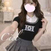 ヒメ日記 2026/04/11 20:48 投稿 しえる 京都BOOK MARK（ブックマーク）