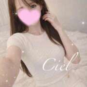 ヒメ日記 2026/04/15 12:28 投稿 しえる 京都BOOK MARK（ブックマーク）