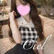 ヒメ日記 2026/04/21 10:18 投稿 しえる 京都BOOK MARK（ブックマーク）