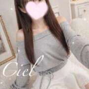 ヒメ日記 2026/04/22 00:08 投稿 しえる 京都BOOK MARK（ブックマーク）