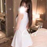 ヒメ日記 2026/05/13 10:38 投稿 しえる 京都BOOK MARK（ブックマーク）