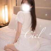 ヒメ日記 2026/07/20 10:18 投稿 しえる 京都BOOK MARK（ブックマーク）