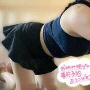 Asahi 会えるよ☺️💭💕 濃密バブルSPA VIP