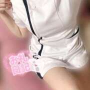 ヒメ日記 2026/02/01 23:54 投稿 Asahi 濃密バブルSPA VIP