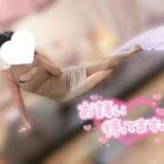 ヒメ日記 2026/02/02 13:44 投稿 Asahi 濃密バブルSPA VIP