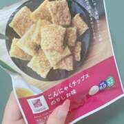 ヒメ日記 2026/04/10 20:04 投稿 あきな clubさくら京橋店